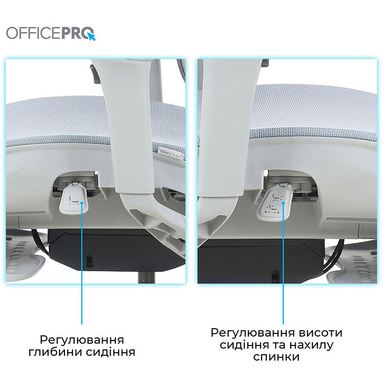 Крісло офісне OfficePro Elite OC950GLB Gray/Light Blue