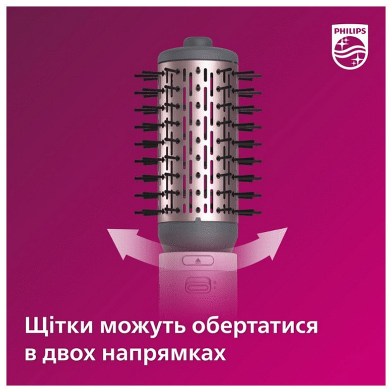 Фен-щетка Philips BHA735/00