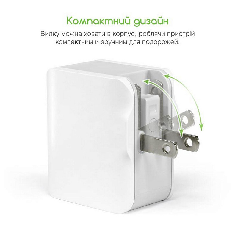 Сетевое зарядное устройство Intaleo TCA242 (2USB, 2.4A) White (1283126477492)