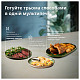 Мультиварка Philips NA547/07