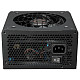 Блок живлення Cougar GST850