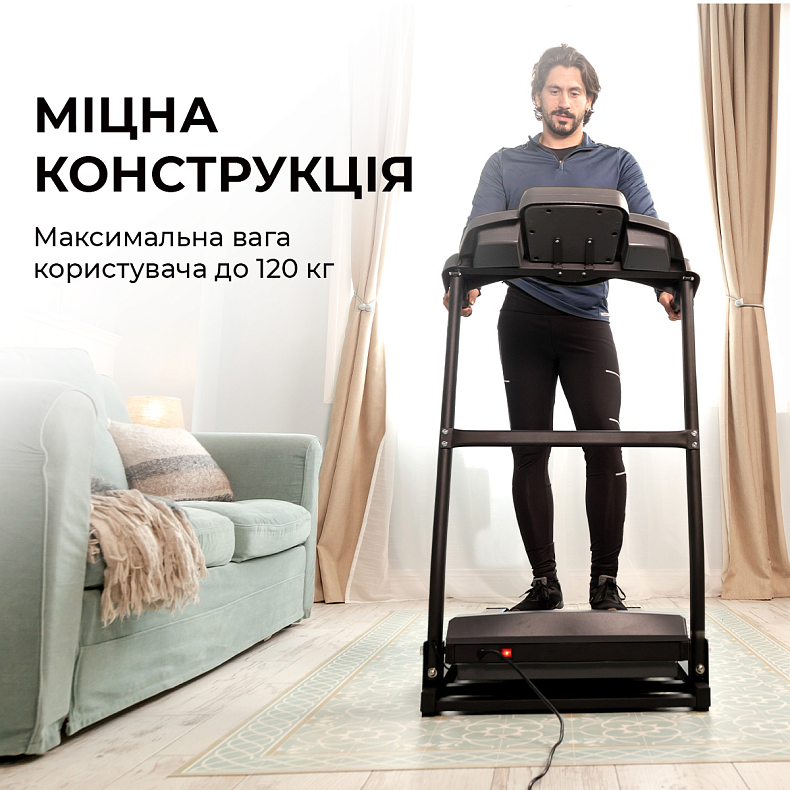 Беговая дорожка Cecotec DrumFit WayHome 1500 Sprint