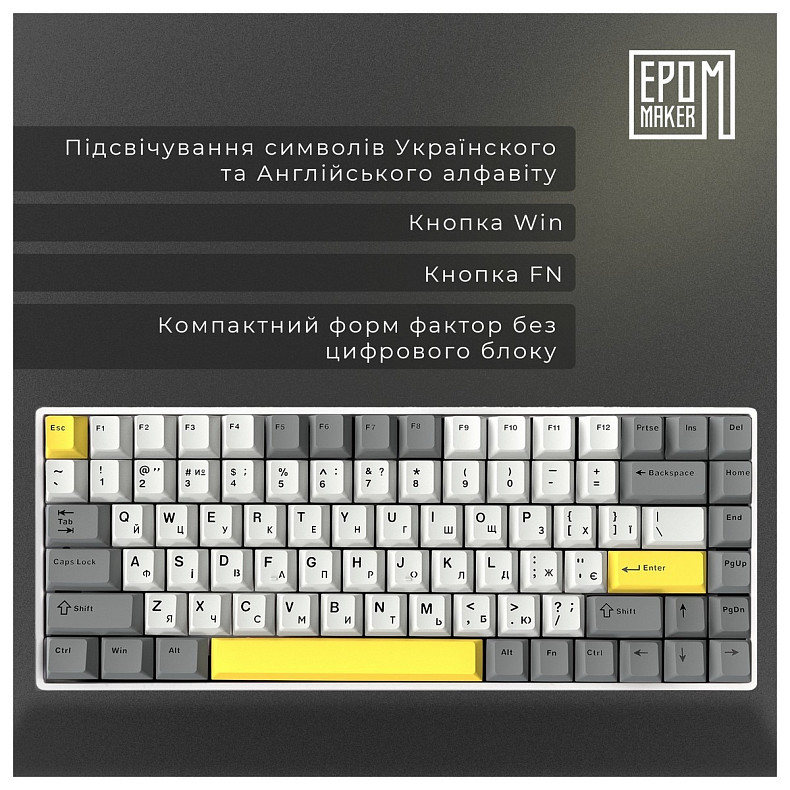 Клавиатура Epomaker EP84 Plus 75% Wisteria Linear Switch Hot-Swap (2.4G/BT/USB) RGB UA