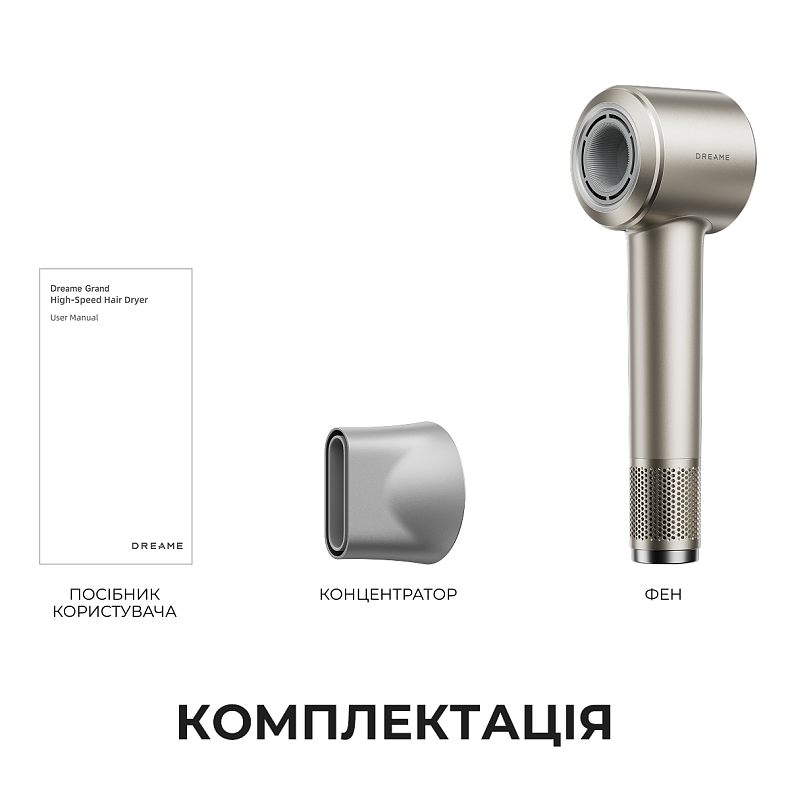 Фен Dreame Grand Titanium Gold (AHG11C-TG)