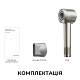Фен Dreame Grand Titanium Gold (AHG11C-TG)
