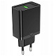 Зарядний пристрій Vention 1xUSB 18W (USB-A) QC3.0 black