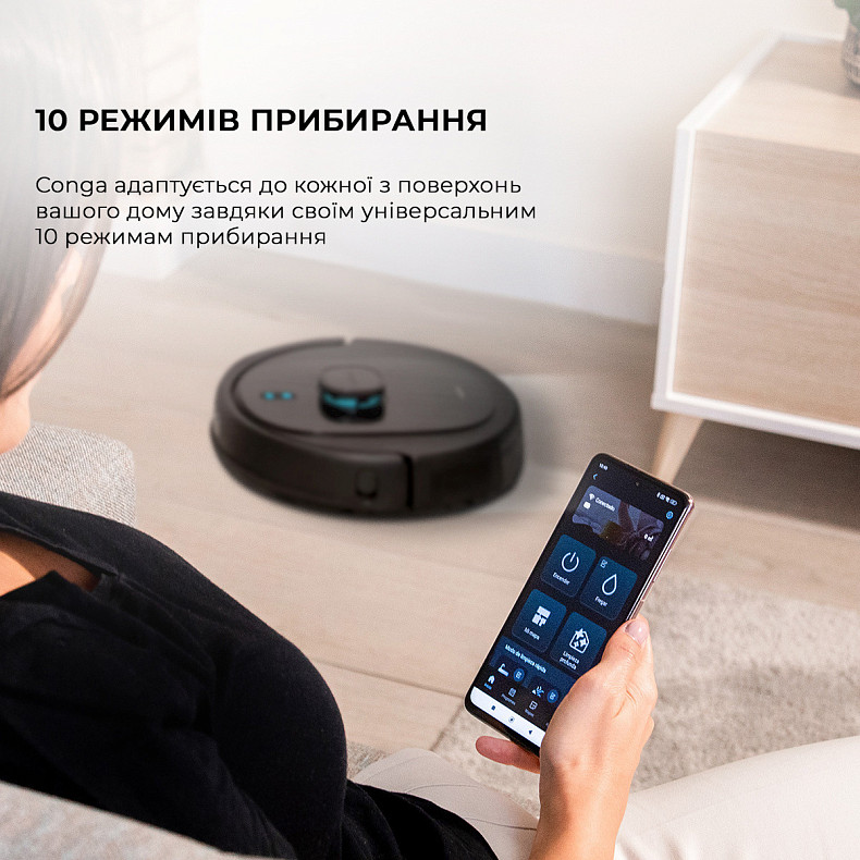 Робот-пылесос Cecotec Conga 8290 Immortal Ultra Power X-Treme