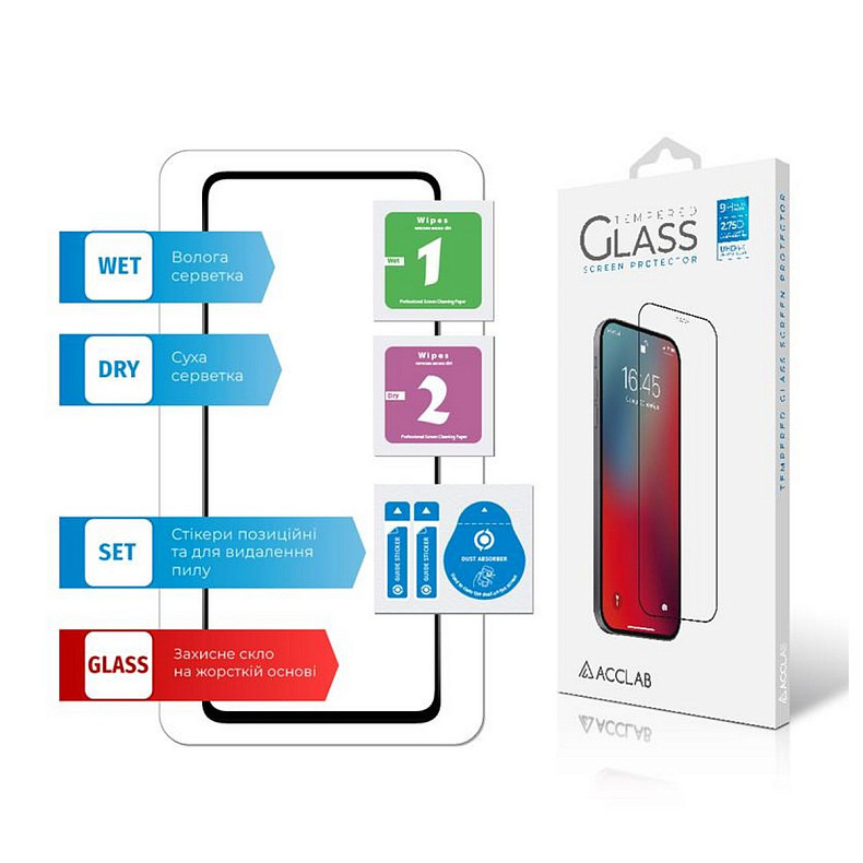 Защитное стекло ACCLAB Full Glue для Samsung Galaxy A53 5G SM-A536 Black (1283126522444)