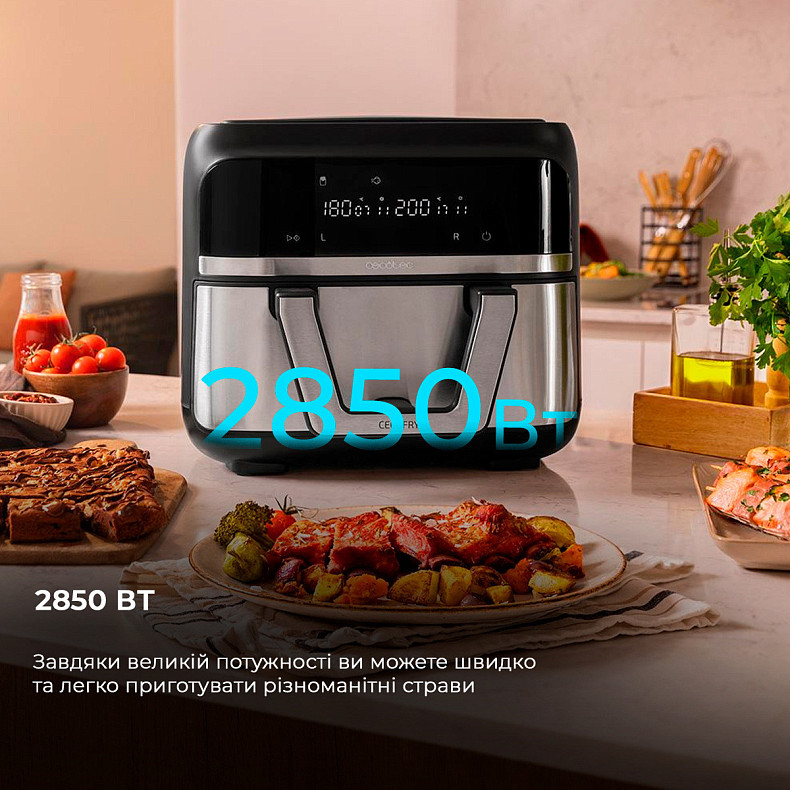 Мультипечь (аэрогриль-фритюрница) CECOTEC Cecofry Dual 9000 CCTC-04996
