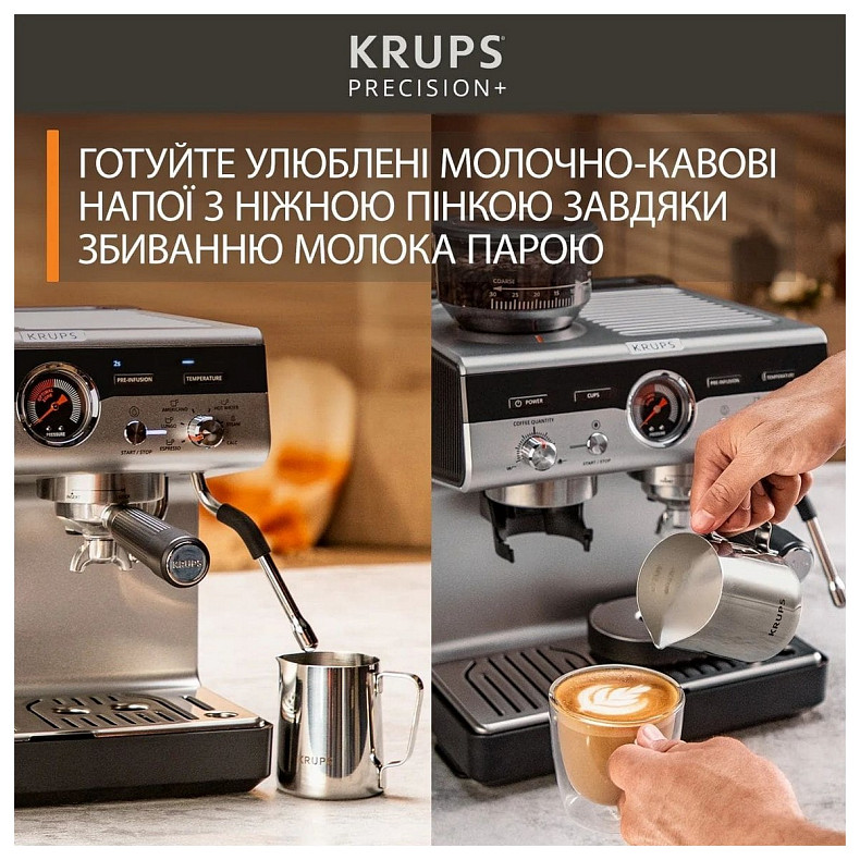 Кофеварка Krups XP804T10