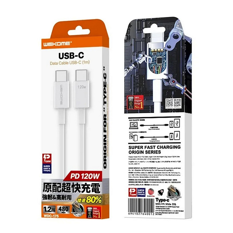 Кабель WK WDC-175 USB Type-C - USB Type-C (M/M), 1.2 м, 20 W, White (6941027640012)