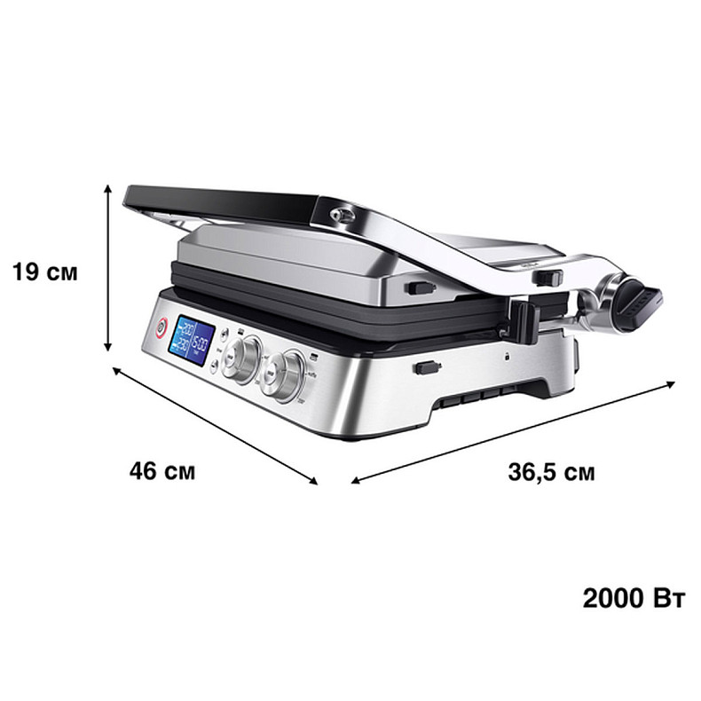Электрогриль BRAUN CG 9043 (0X17900004)