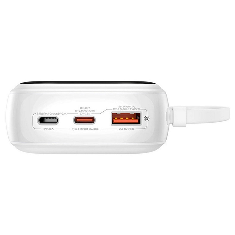Универсальная мобильная батарея Baseus Qpow Pro+ 20000mAh 22,5W, 1xLightning, 1xUSB-A, 1xType-C, with built-in USB-C Cable White