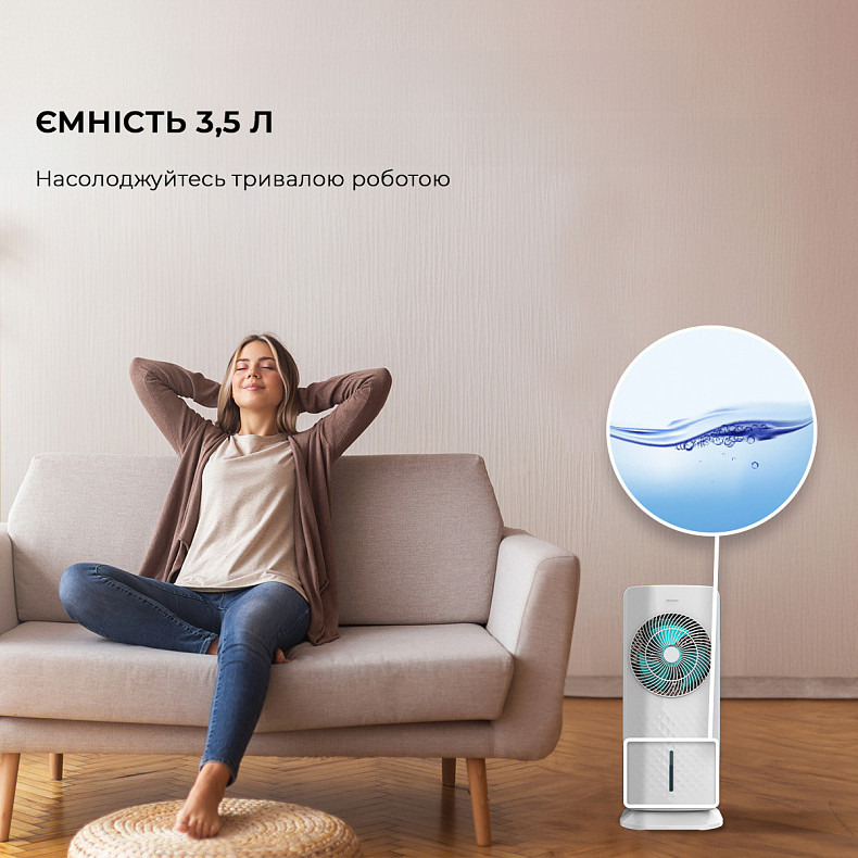 Мини-кондиционер CECOTEC Air coolers EnergySilence 3500 Cool Compact Smart