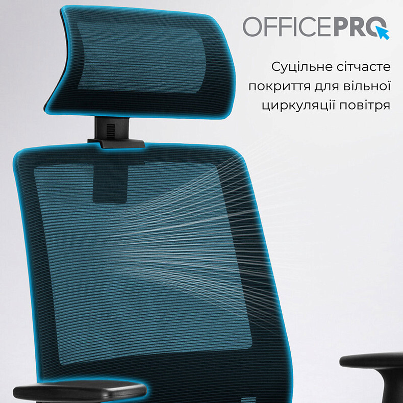 Крісло офісне OfficePro OC420B