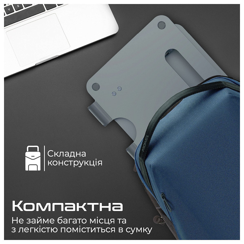 Підставка для ноутбука Promate DeskMate-7 Grey