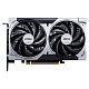 Видеокарта MSI GeForce RTX 5060 8GB GDDR7 VENTUS 2X OC
