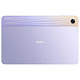 Планшет Oppo Pad Air 4/128GB Purple