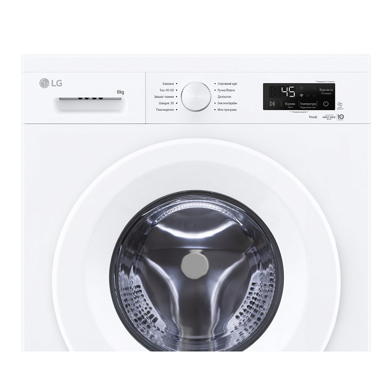 Стиральная машина LG F2Y2NS3WE