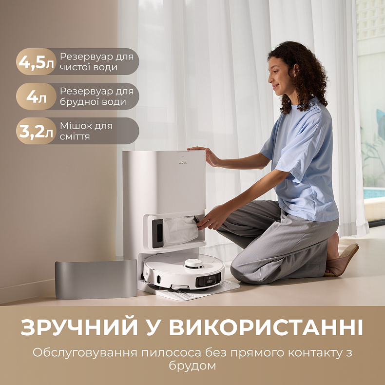 Робот пылесос MOVA P10 Pro Ultra-EU