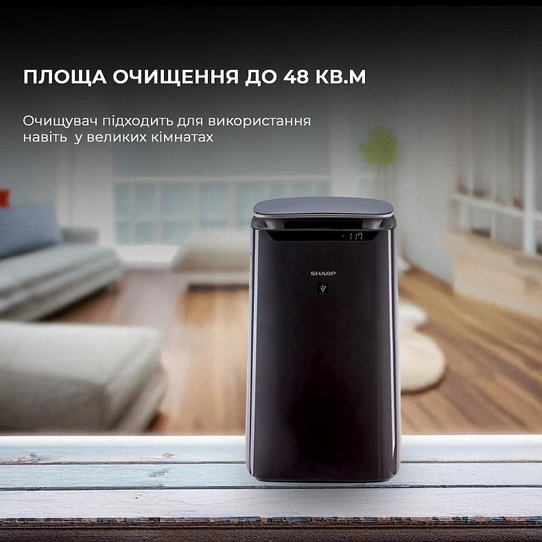 Воздухоочиститель Sharp FP-J60EUH