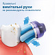 Зубна щітка Philips Sonicare Protective Clean 4500 HX6830/53
