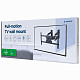 Крепление для TV Gembird WM-75ST-02