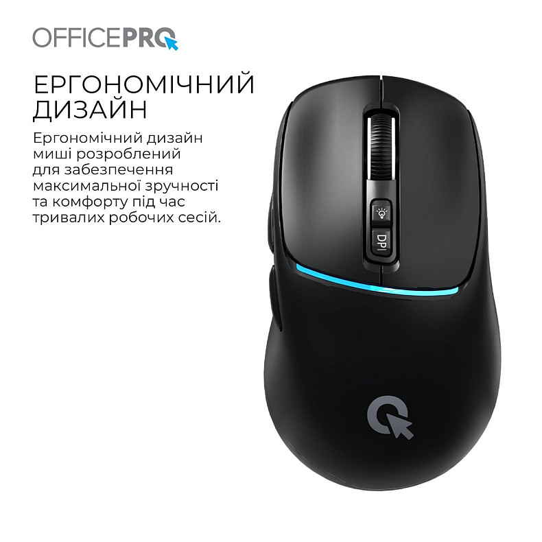 Мышь OfficePro M468B Black