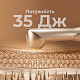 Фотоепілятор Dreame Astra IPL Rosy Gold (T32A-RG)