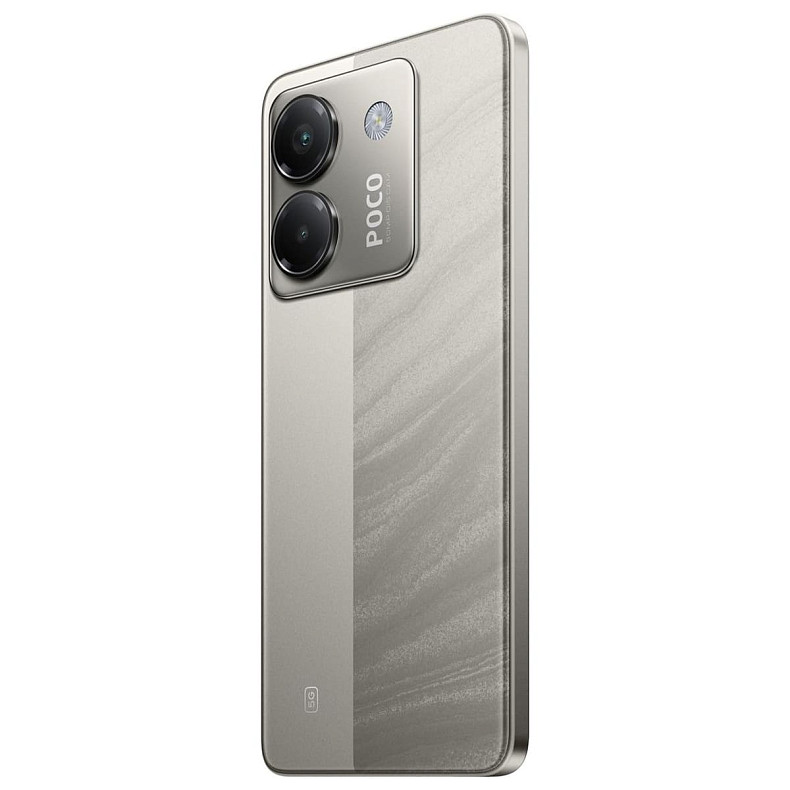 Смартфон Xiaomi Poco M7 Pro 5G 12/256GB (no charger) Silver EU
