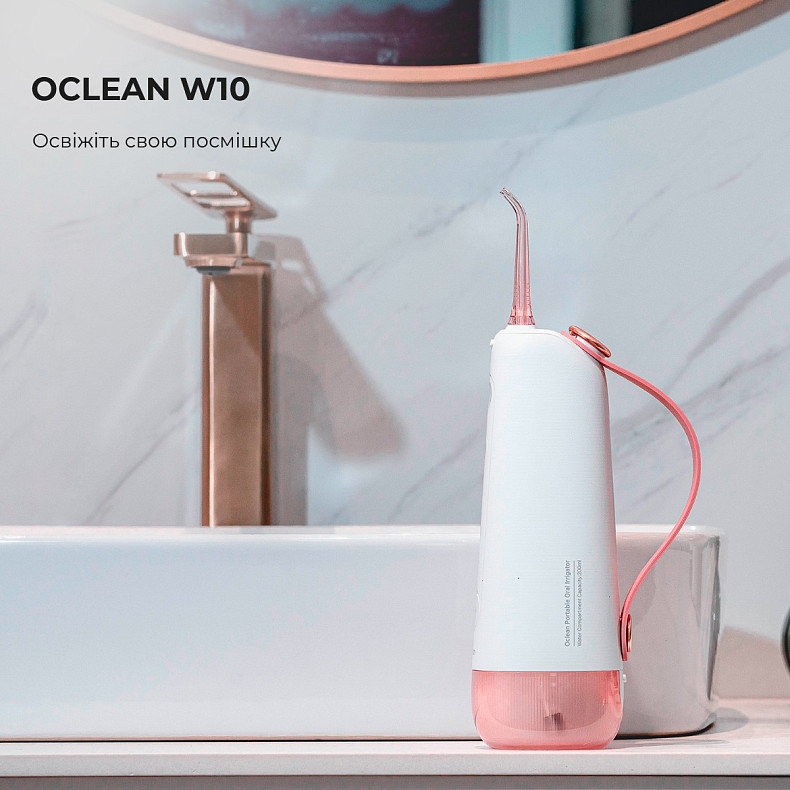 Ирригатор Oclean W10 Pink - розовый