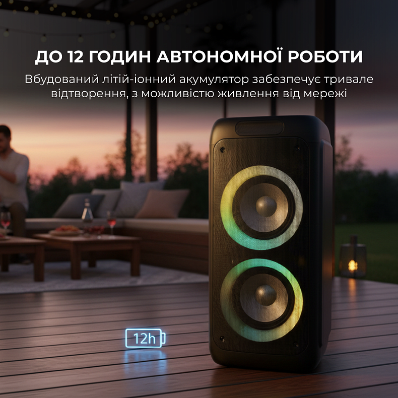 Портативна колонка Sharp Party Speaker PS-949 Black