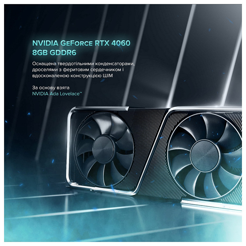 Персональный компьютер ASGARD Hodr (A96X.64.S10.46.5320)