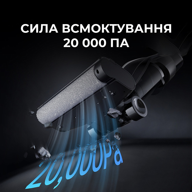 Беспроводной мойщик пола Deerma VX100 ULTRA