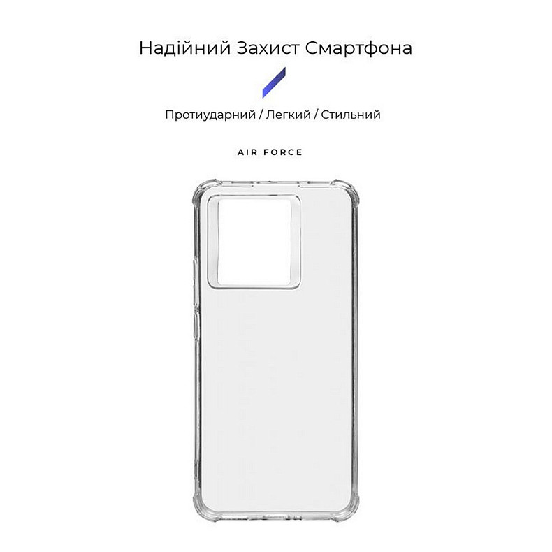 Чохол-накладка Armorstandart Air Force для Xiaomi 13T/13T Pro 5G Transparent (ARM69664)