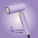 Фен Dreame Pocket Cake Purple-Grape Mousse (AHD51C-PPL)