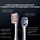 Електрична зубна щітка Oclean X Pro Digital Dark Blue