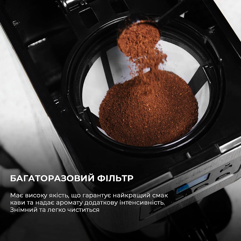 Кофеварка капельная CECOTEC Coffee 66 Smart