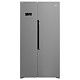 Холодильник Beko GN163140SN
