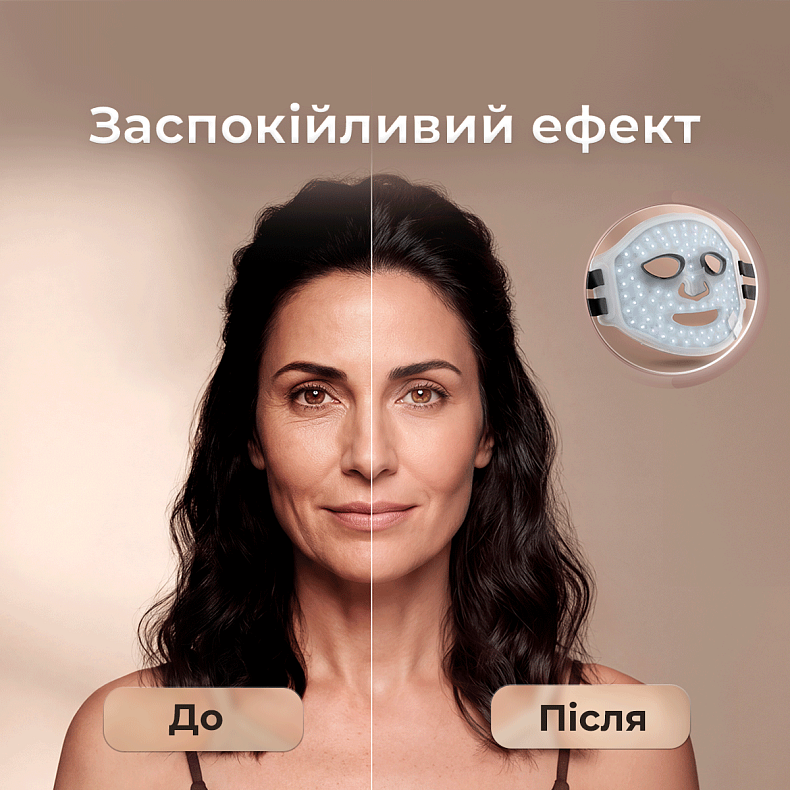 LED-маска для обличчя CECOTEC FaceCare LUM (A01_EU01_124613)