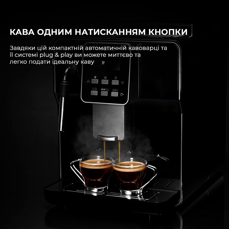 Кофемашина Cecotec Cumbia Power Matic-ccino 6000 Serie Nera