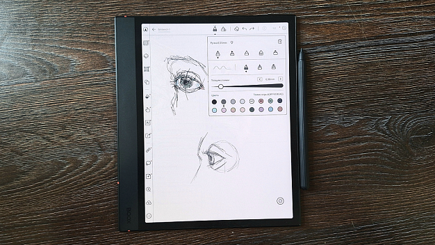 BOOX Note Air 4 C: когда электронная книга становится творческим инструментом