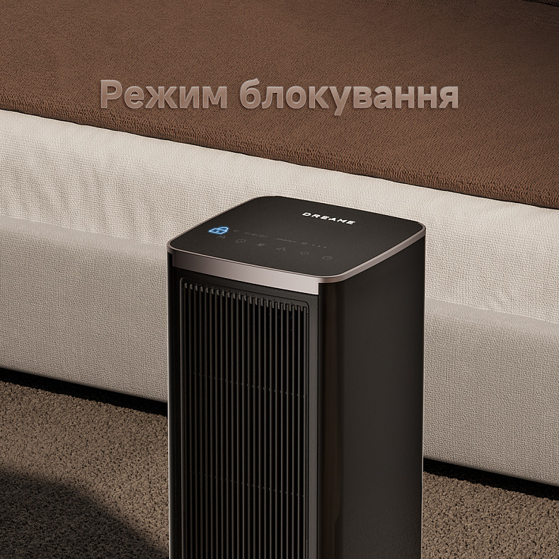 Очищувач повітря Dreame NP10