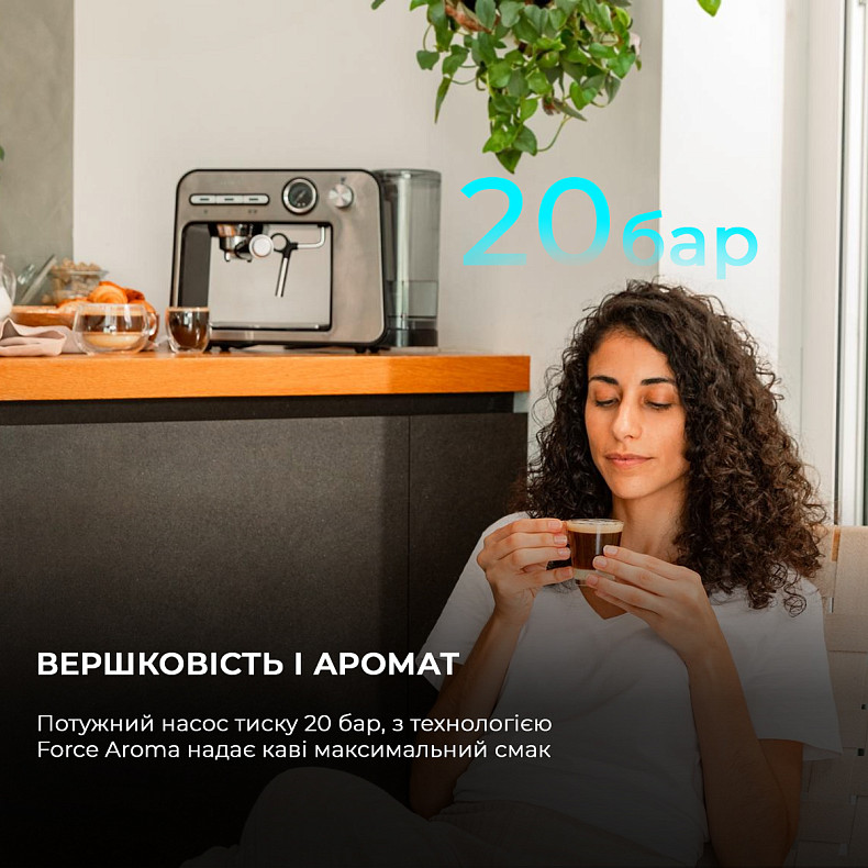 Кофеварка рожковая CECOTEC Power Espresso 20 Square Pro