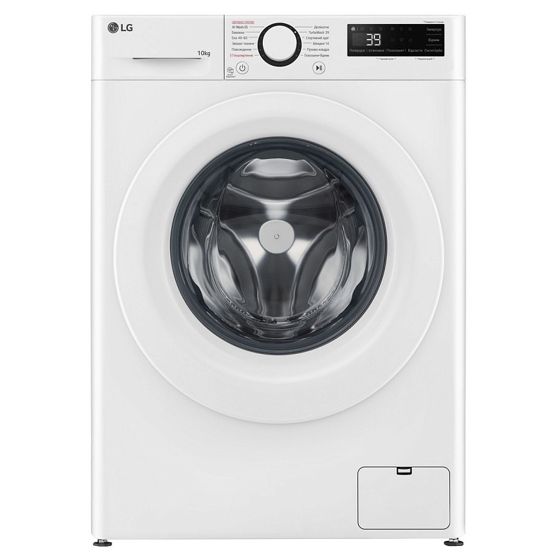 Стиральная машина LG F4Y5RS3W