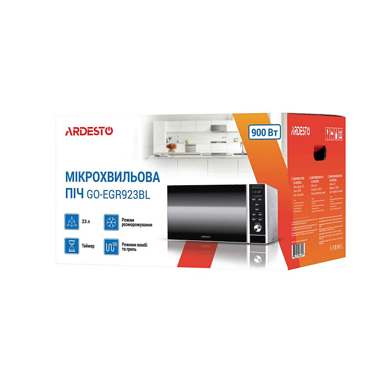 Микроволновая печь ARDESTO GO-EGR923BLGO-EGR923BL