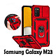 Чохол-накладка BeCover Military для Samsung Galaxy M23 SM-M236 Red (707371)