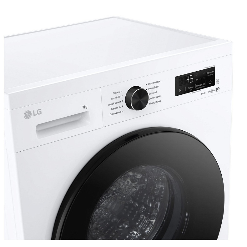 Пральна машина LG F2Y2HS5WE