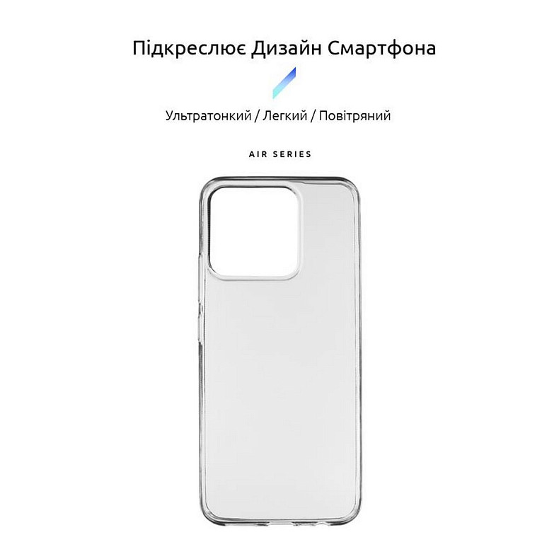 Чохол-накладка Armorstandart Air для Realme Narzo 50A Transparent (ARM62519)