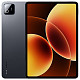 Планшет Xiaomi Pad 8 Pro WiFi 8/256GB Gray (VHU6534EU)